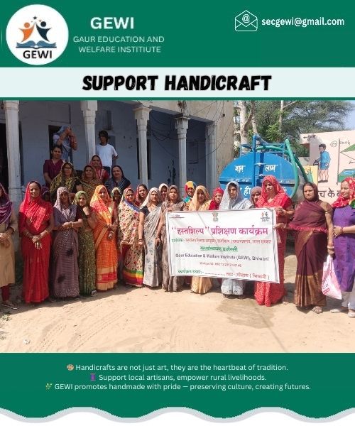 SUPPORT Handicraft